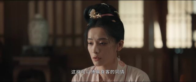 上河清明图密码第9集:直接找武翘对质